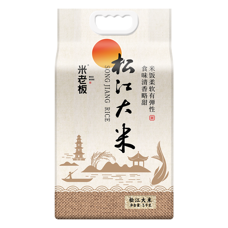 米老板松江大米5kg/袋經(jīng)典款